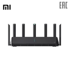 Xiaomi AIoT Mesh Router AX3600 Global WiFi6 маршрутизатор 2,45 ГГц двухчастотная MIMO-OFDMA с высоким коэффициентом усиления