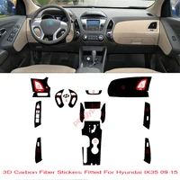 car styling new 3d carbon fiber car interior center console color change molding sticker decals for hyundai ix35 2009 2015