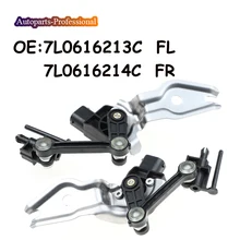 Car 7L0616213 7L0616214 Front Left/Right Headlight Level Sensor For Volkswagen VW Touareg Auto accessorie