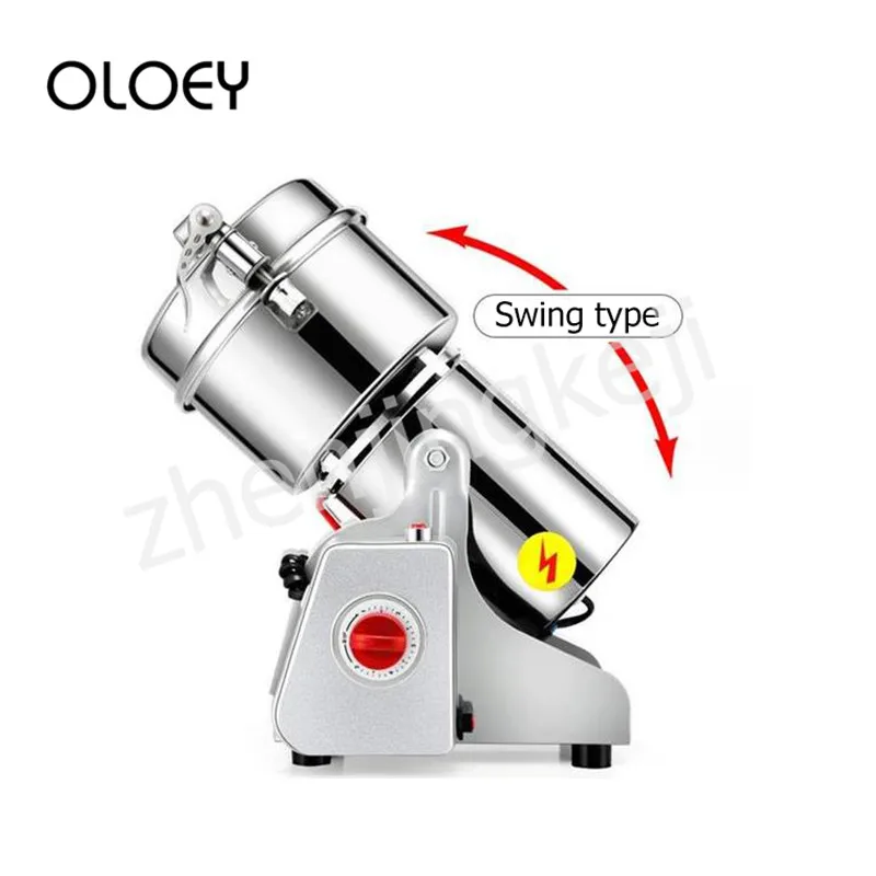 Измельчитель для сухих продуктов 800 г|Кофемолки| |