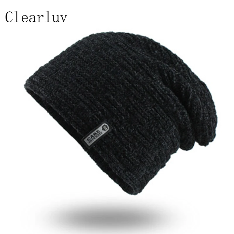 Зимняя шапка бини для мужчин и женщин шарф перчатки набор мужской женский