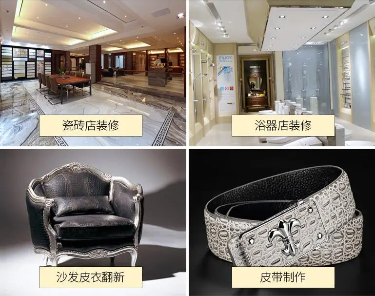 Крокодиловый узор украшение для дома плотный винил синтетическая искусственная