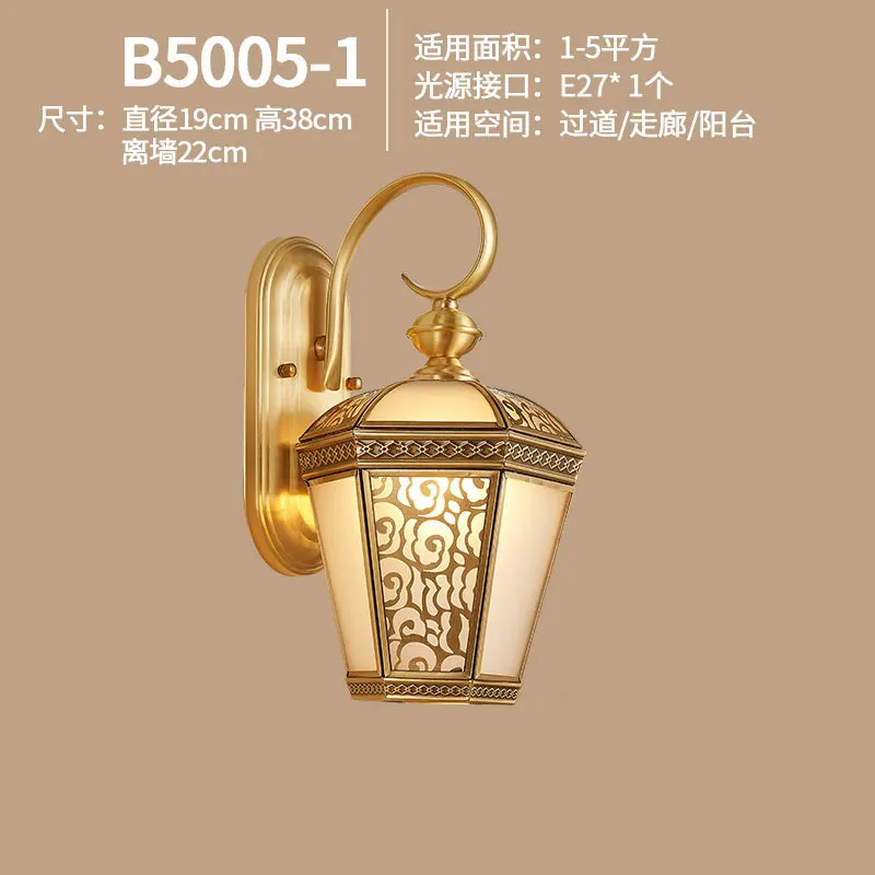 European Outdoor Wall Lamp Brass Waterproof American Balcony Corridor Courtyard Outdoor Villa Door External Wall Gold Wall Light - Цвет абажура: Фиолетовый