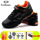 Новая велосипедная обувь Tiebao, педали SPD для мужчин и женщин, горный велосипед для отдыха, самоблокирующаяся велосипедная обувь, велосипедные педали для горного велосипеда