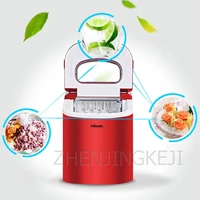 Ice Maker Home Small Appliances 12KG24H Commercial Milk Tea Shop KTV Round Ice Manual Add Water Automatic Frozen Appliances