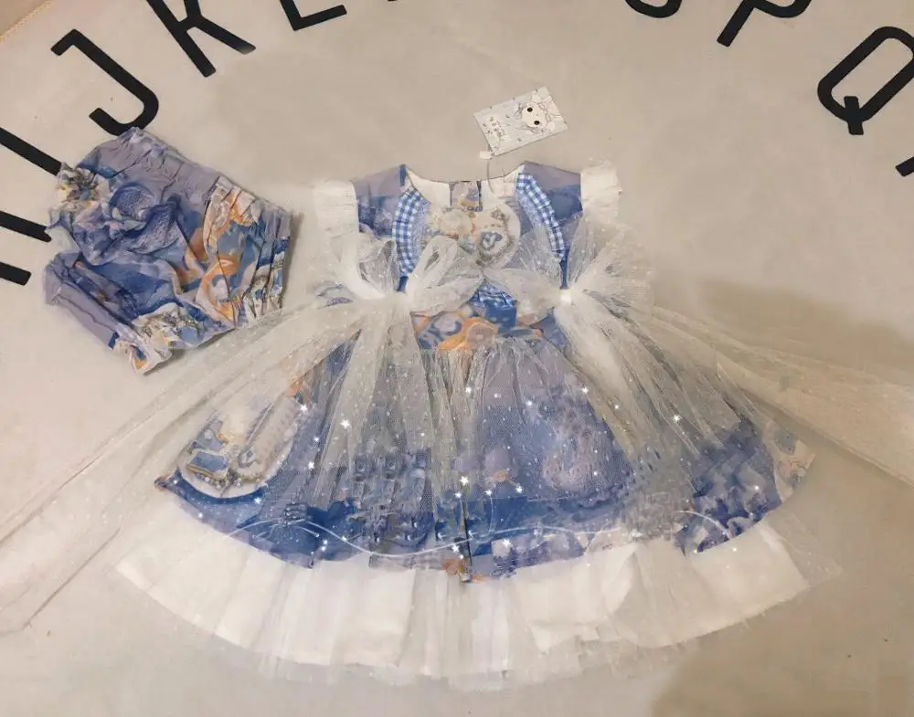

Children's Clothing