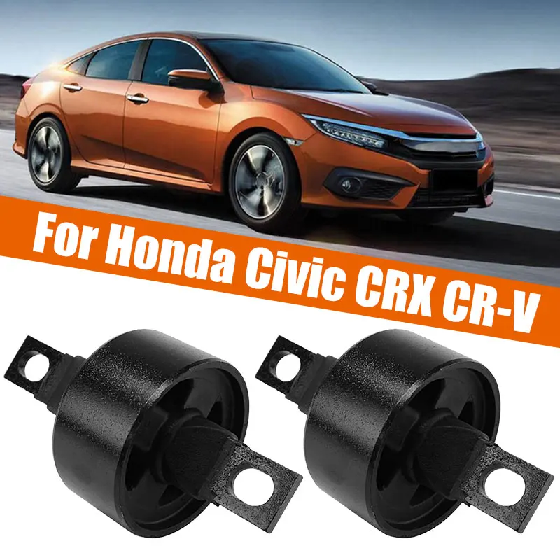 Vehemo OEM 52385 SR3 003 2 шт. втулка пара задних нижних рычагов управления для Honda Civic CRX CR V