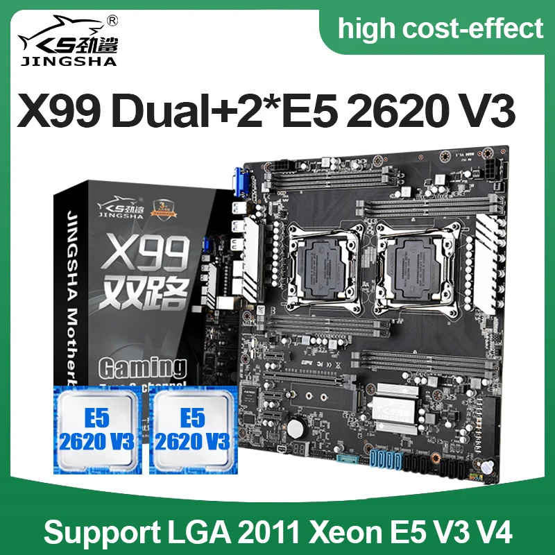 X99 двойной набор материнских плат с 2 шт. 4 ГГц в E5 2620 V3 шестиядерный процессор