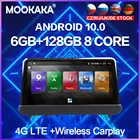 Автомобильный мультимедийный экран, Android 10,0, 6 + 128G, Carplay, DSP, IPS, для Mazda3, Axela 2013-2017, GPS-навигация, аудио, радио, стерео