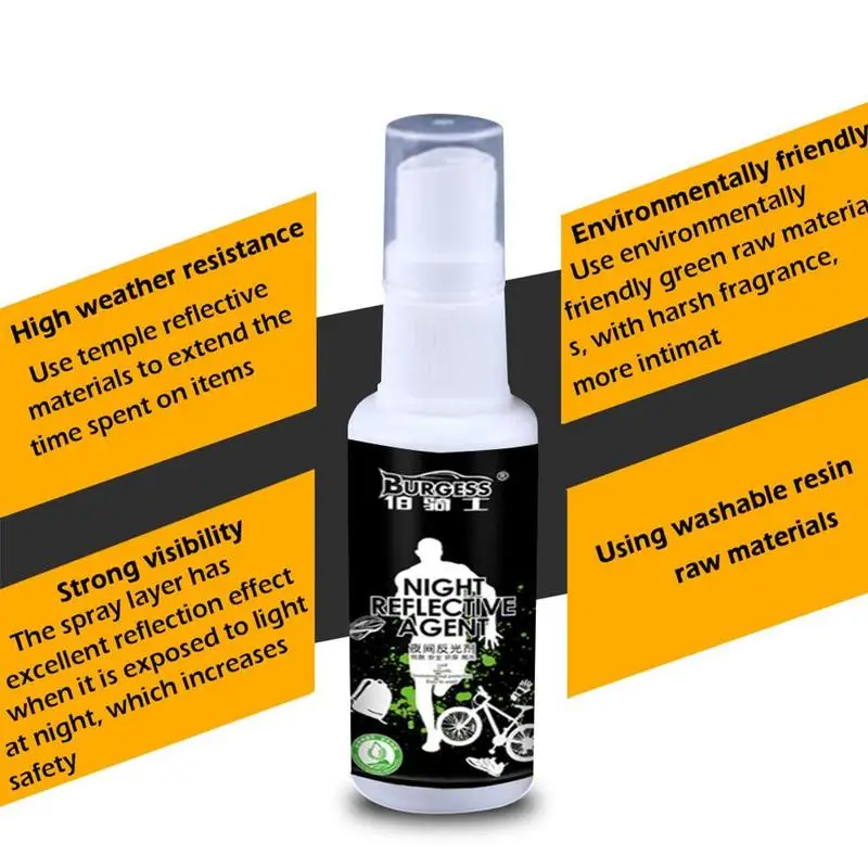 Ночной светоотражающий спрей для езды на велосипеде флуоресцентный
