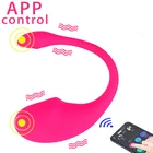 Секс-игрушки вибратор с дистанционным управлением по Bluetooth, беспроводной вибратор с дистанционным управлением в трусиках, фаллоимитатор, вибратор для точки G, клитора, секс-игрушки