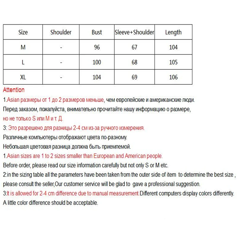 

New Women Genuine 2021 Leather Jacket Natural Sheepskin Coat Long Trench Female Autumn WInter Real Leather Coats W00192