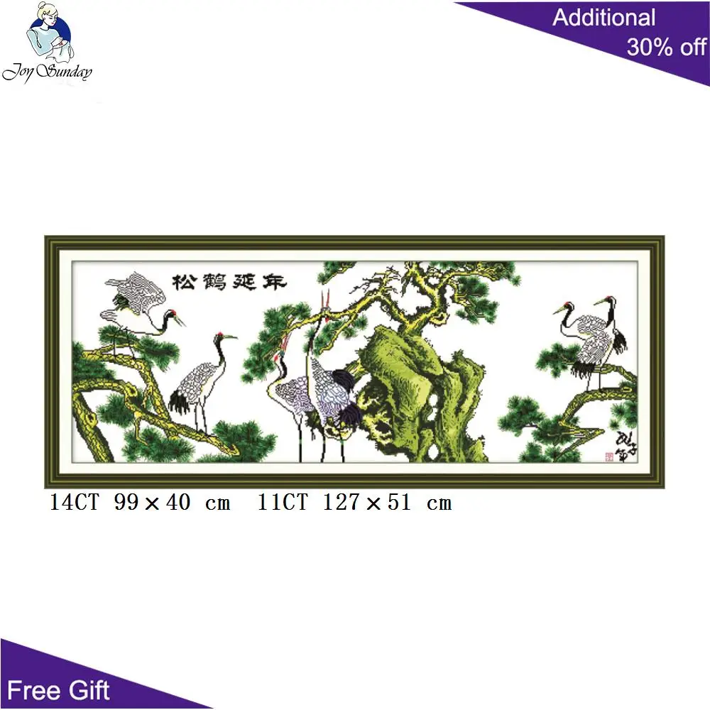 Подставка для крестика Joy Sunday Crane долголетия домашний декор D005(3)(4)(6) китайские