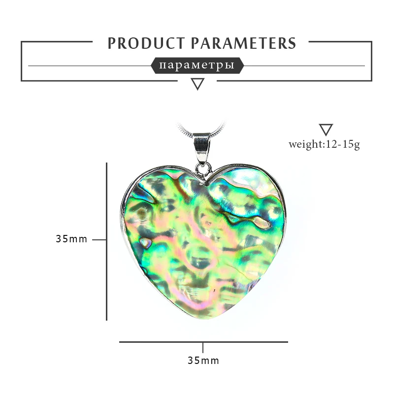 Подвеска в виде ракушки натурального цвета ожерелье для влюбленных кулон 2020