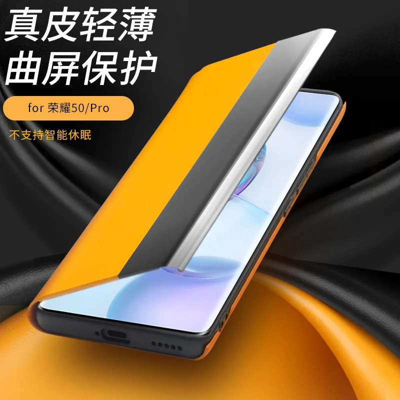 2022 оригинальный брендовый чехол QIALINO из натуральной кожи для Honor 50 телефона