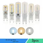 Светодиодные лампы G9 3 шт.лот, точечные светильники 2835, яркие домашние люстры 3 Вт, 5 Вт, 7 Вт, заменяемые галогеновые ампулы 30 Вт, 40 Вт, переменный ток 220 В, 110 В