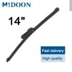 Щетка стеклоочистителя задняя MIDOON 14 дюймов для VW Tiguan MK2 2017 2018 2019 2020