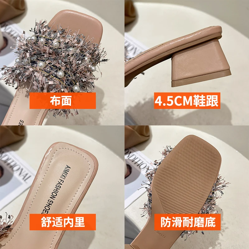 

Female Shoes Slippers Heels Med String Bead Square heel Luxury Slides 2021 High Block Designer Fashion Cotton Fabric Rubber PU P