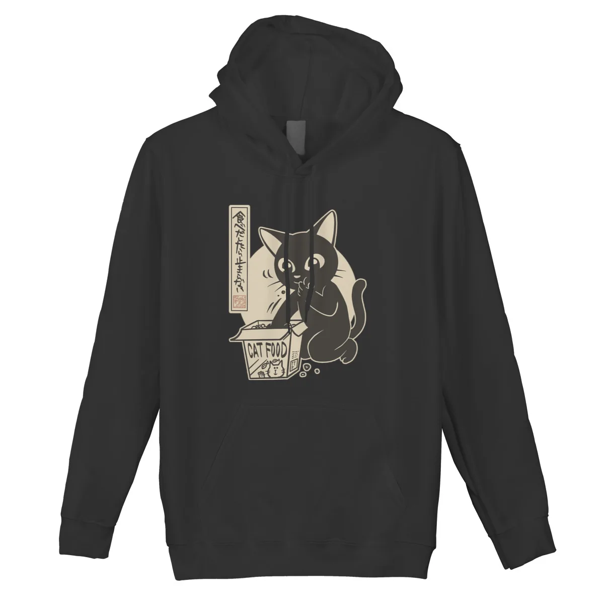 

Men's Hoodie Can't stop eatingCotton Fashion Groot Hood sweatshirt women Sweat Homme 37129