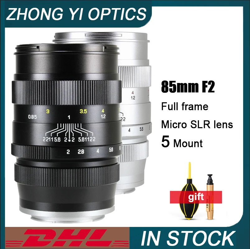 Zhongyi 85 мм F2.0 Полнокадровый портретный ручной объектив с фиксированным фокусом