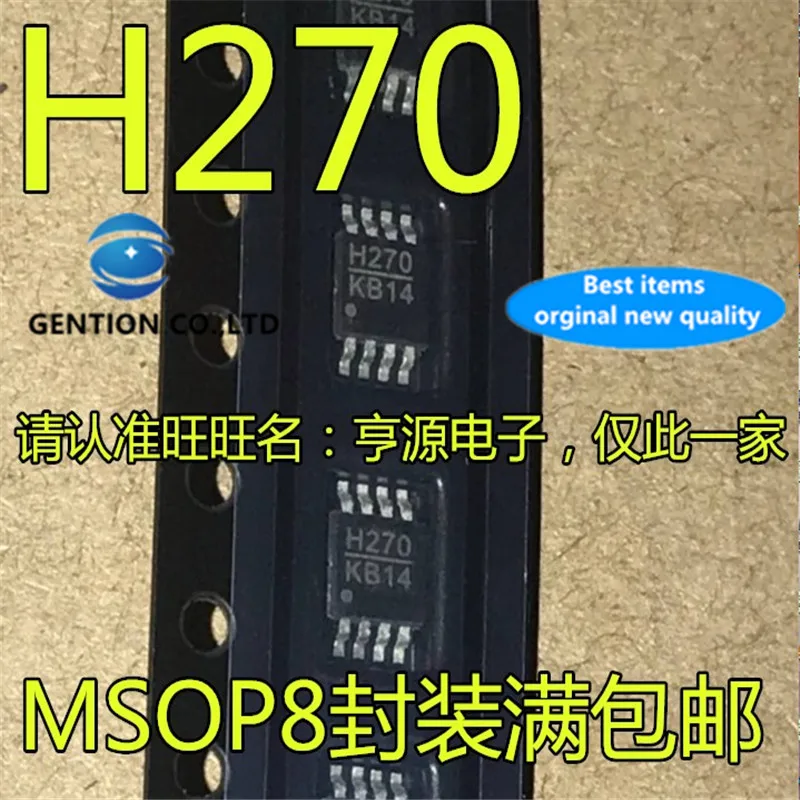 10 шт HMC270 HMC270MS8G HMC270MS шелкография H270 MSOP8 в наличии 100% новый и оригинальный 10 шт HMC270 HMC270MS8G HMC270MS шелкография H270 MSOP8 в наличии 100% новый и оригинальный