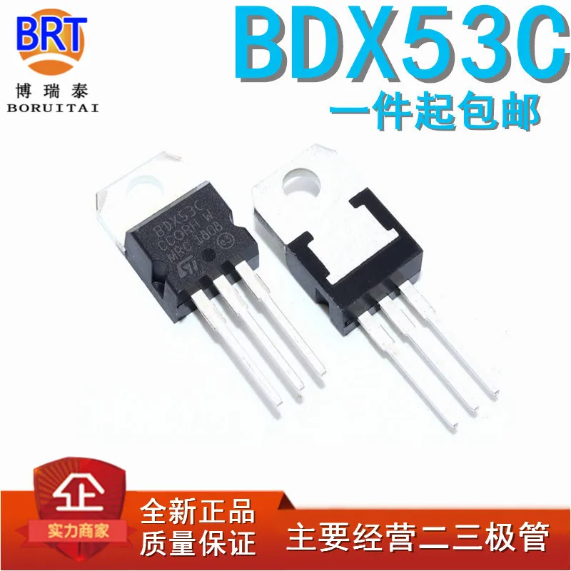 10 шт./лот BDX53C BDX53 транзистор TO-220