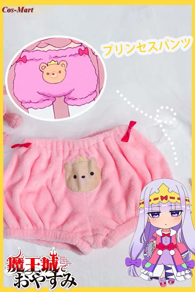 

Anime Say Good Night In The City Of The Devil Habitat Night Lizzy Cosplay Costume Lovely Fat Times Bubble Shorts Leggings