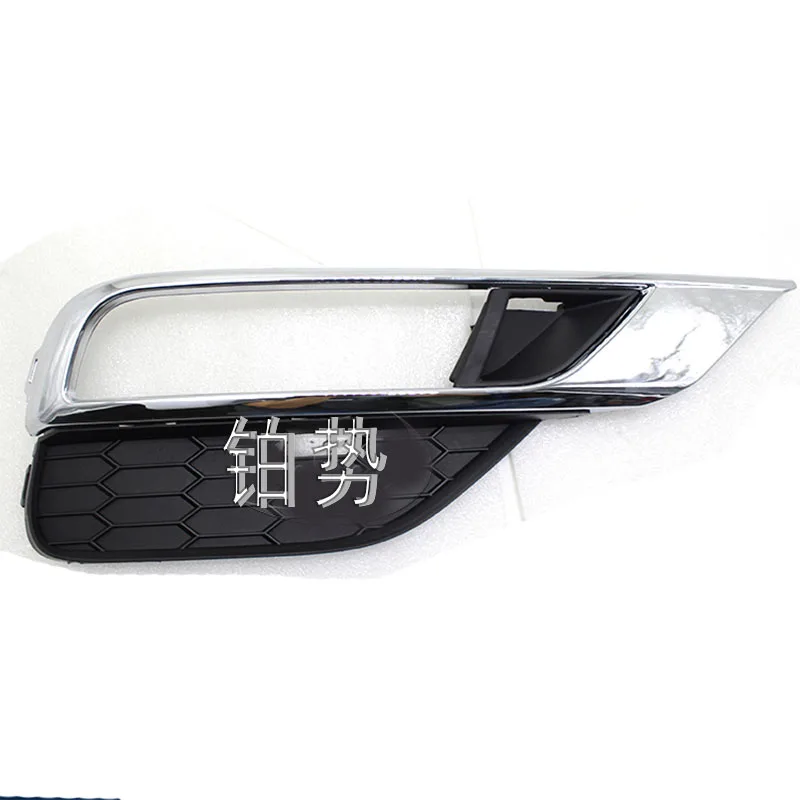 

Car front fog lamp guard 2015-Hon daC RV front bumper anti-fog lamp frame cover trim front fog lamp frame decorative cover