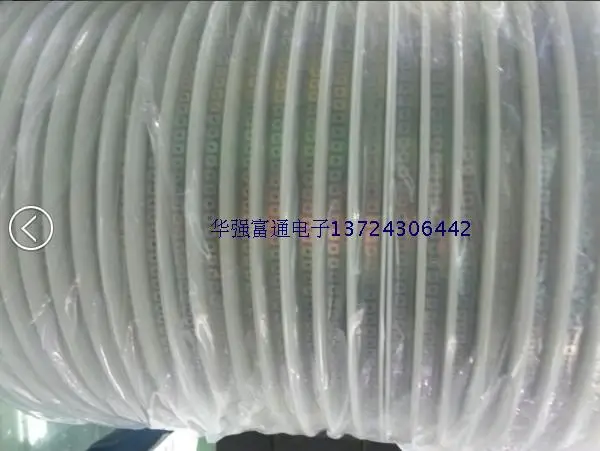 20 шт./лот ALPS водонепроницаемый и пылезащитный кнопочный сенсорный переключатель