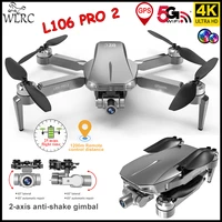 wlrc l106 pro2 fpv drone gps 4k professional dual hd camera 2 axis gimbal brushless motor 26mins distance 1 2km rc plane toys