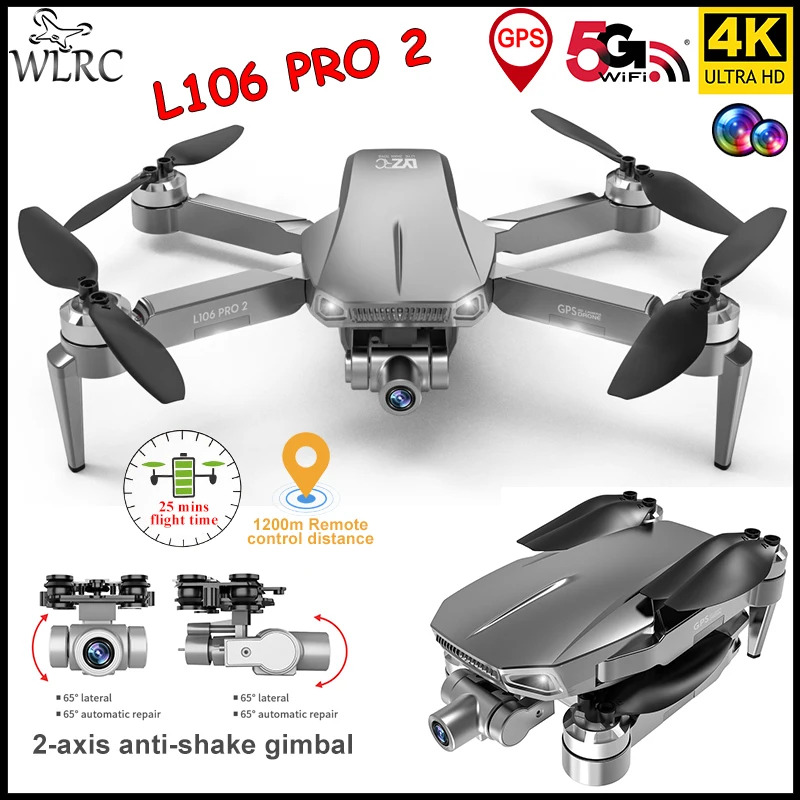 WLRC L106 PRO2 радиоуправляемого летательного аппарата FPV GPS 4k профессиональный