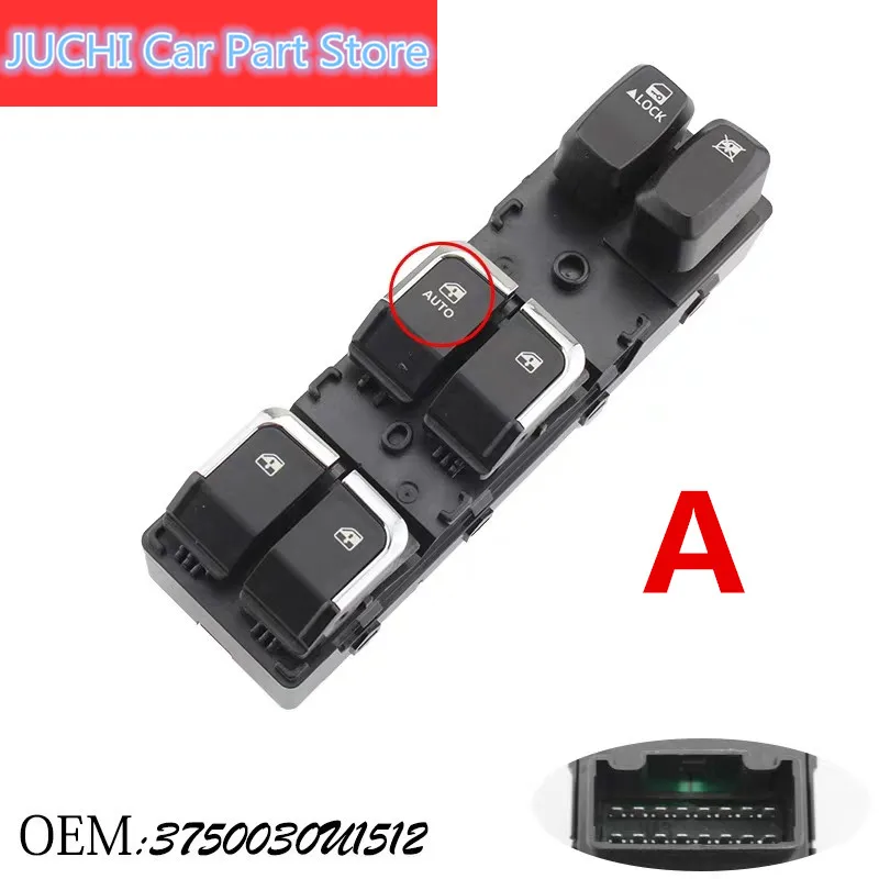 Автомобильный Лифт JAC для T6 S5|Стеклоподъемники и запчасти| |