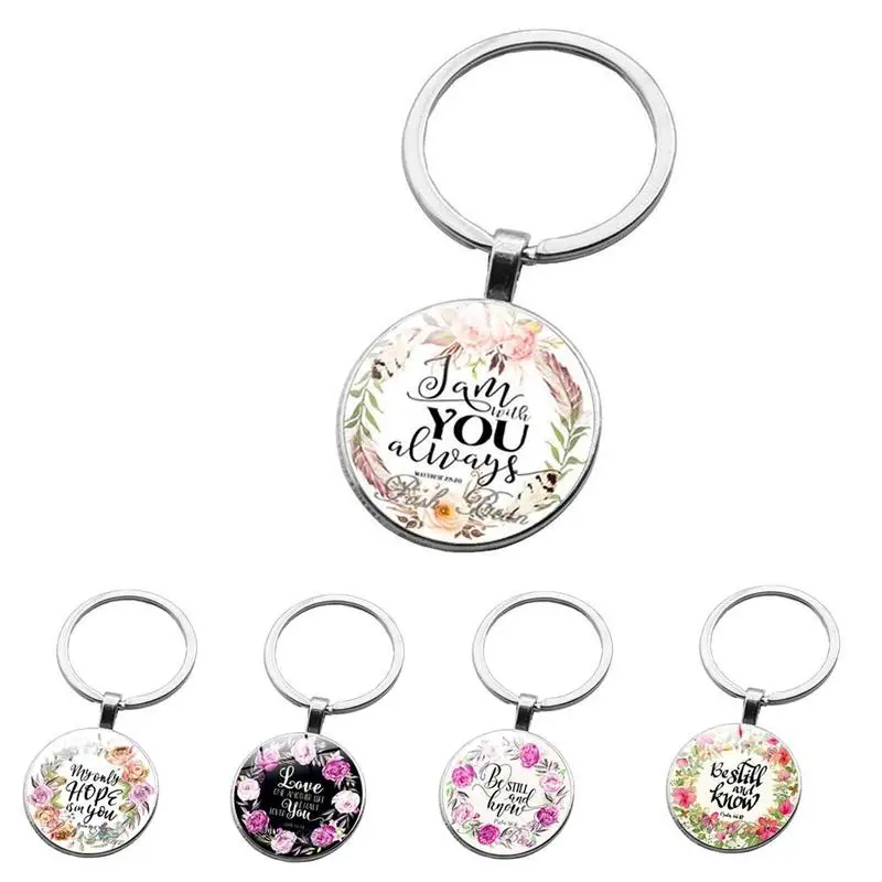 1 шт. Библейский стих брелок ручной работы стеклянный Цитата Писания религиозные