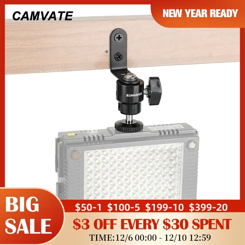 

CAMVATE 360° Swivel Ball Head Support With 1/4"-20 Screw Connector + L Type Wall Mount For Surveillance /Monitor/Smartphone New