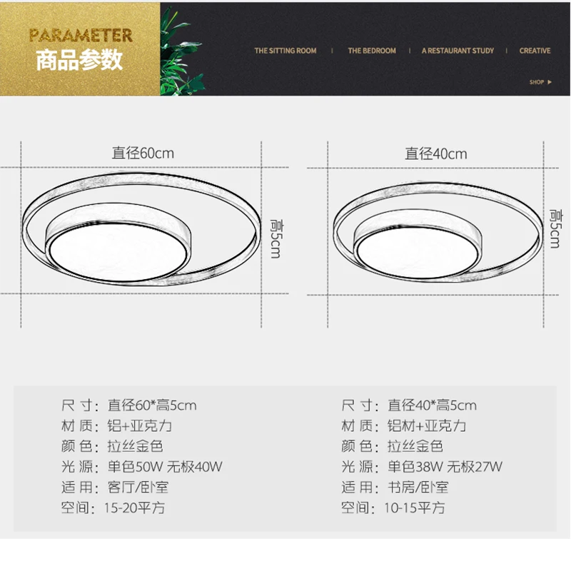 Ceiling Light Square Rings for Bedroom Dining Living Room Fixtures Lustre Modern Acylic Led Lamp Home Decor 220 110V | Лампы и