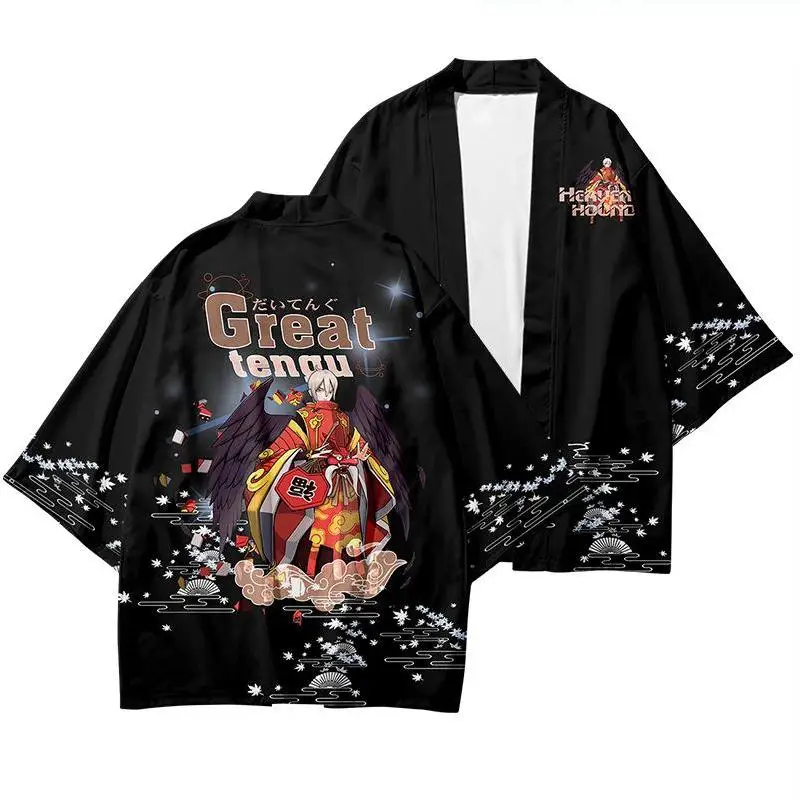 Кимоно Мужское Черное Купить