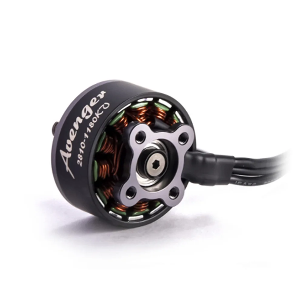 Бесщеточный двигатель для мультикоптера FPV Для дрона на дистанционном