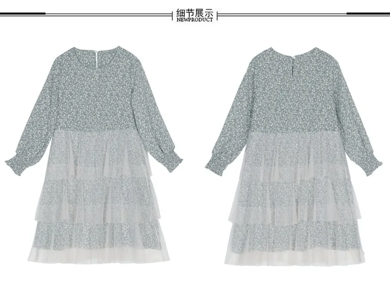 WLG/Семейные комплекты платья Мама и я цвет бежевый зеленый модное Сетчатое