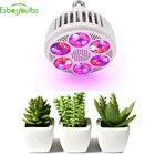 Полный спектр светодиодный светильник для выращивания 120 Вт светодиодный s комнатный растительный светильник цветущие растения Гидропоника система садовая гидро Цветочная теплица