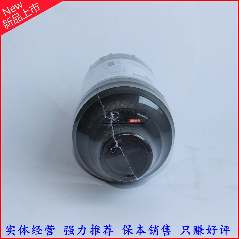 3 шт. масляный фильтр для дизельного двигателя Cummins 3.8CTX omarc LF16352