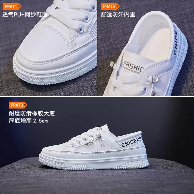 

New listing hot sale summer net women Breathable sports shoes Sneakers DNK122