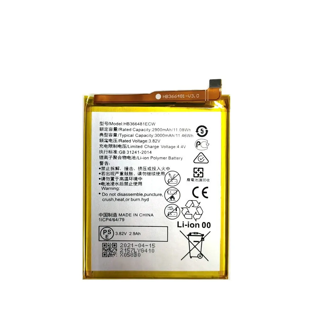 Фото Новый 2021 HB366481ECW Honor 7apro аккумулятор и инструменты для ремонта, замена для телефона Huawei Honor 7A Pro №2