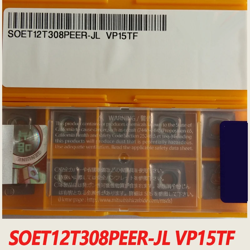 

100% Original SOET SOET12T308PEER-JL VP15TF 10pcs Carbide Insert CNC lathe Insertion Machined Blade Imported From Japan Quality