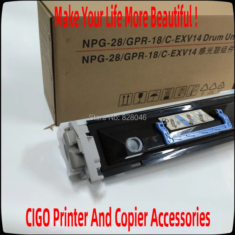 Совместимый Canon GPR 18 NPG 28 C EXV14 изображение барабанный блок для GPR18 NPG28 CEXV14 НПГ