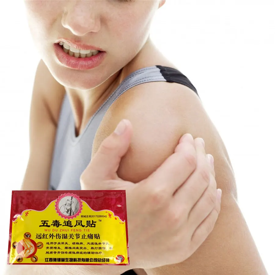 Здравоохранения 32 шт./4 сумки Зимние жаба устранения боли в суставах пластырь