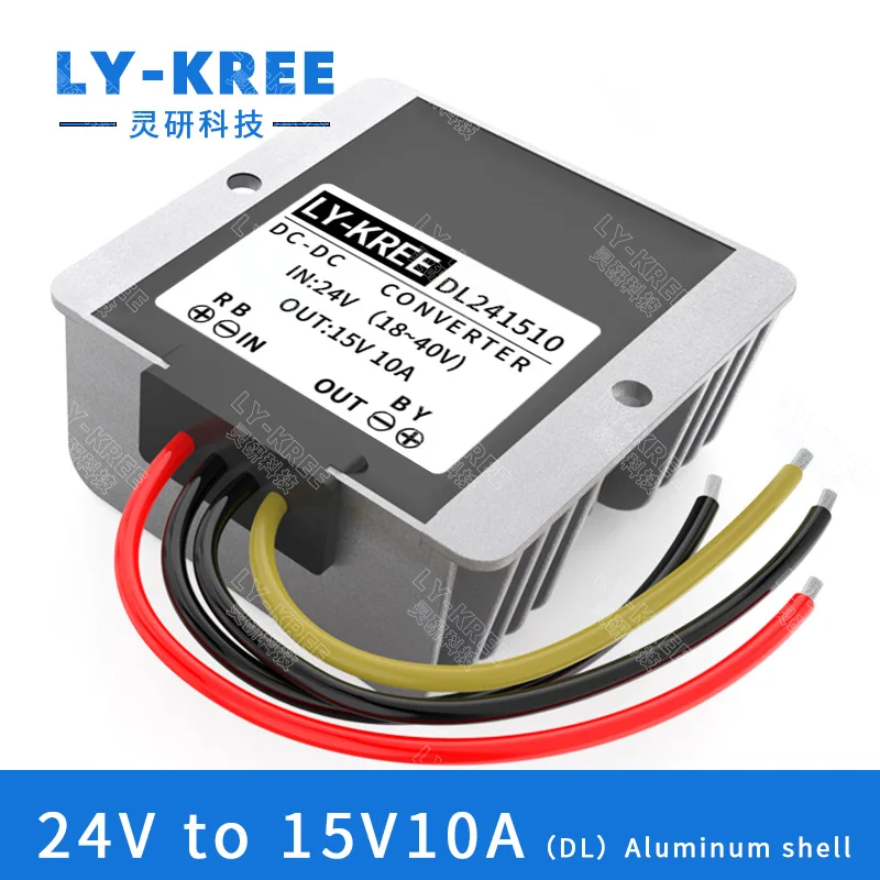 LY KREE 24 В до 13 8 15 в 19 преобразователь 10A 20A 30A понижающий модуль dc источник питания