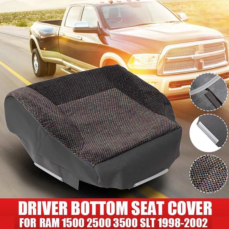 

Interior Accessories