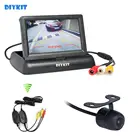 Беспроводной складной монитор заднего вида, 4,3 дюйма