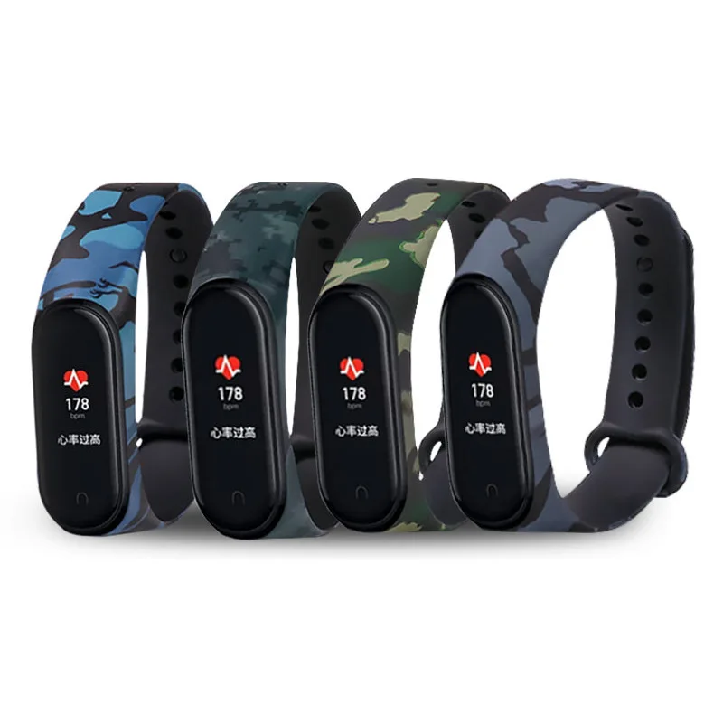 

2021 New Camouflage Smart Bracelet For Mi Band 5 Strap Wristband Replacement Smart Watch Wrist Strap For Xiaomi Mi Band 5 MiBand