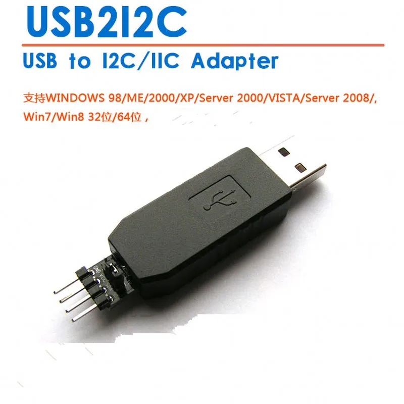 Multifunction USB to I2C/ IIC TWI SMBUS master Converter ADC,Decoder,Program USB converter adapter 3.3v 5v